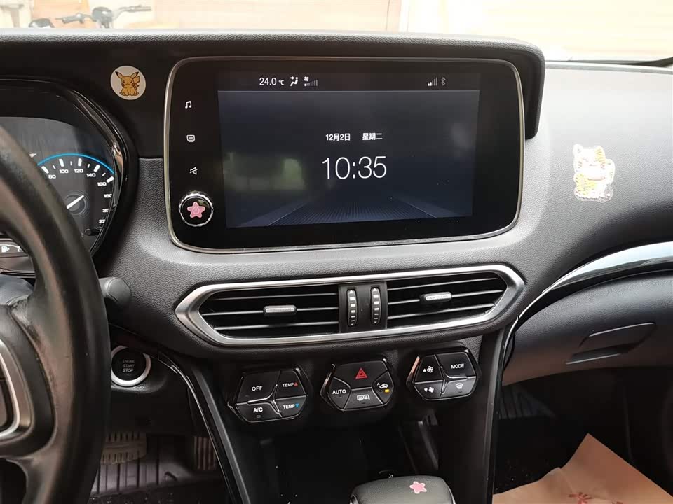 Trumpchi Trumpchi GS4