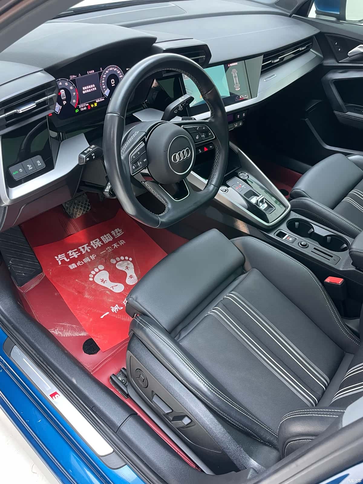 Audi A3, 2022 16
