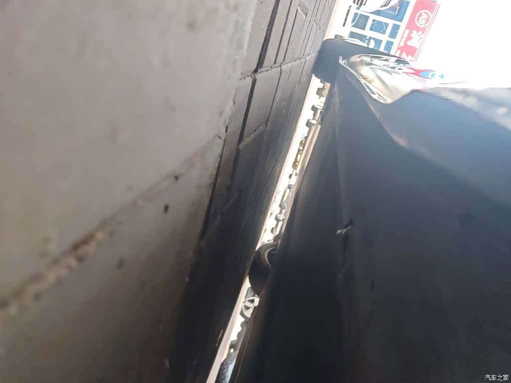 Tesla Model 3, 2023 22