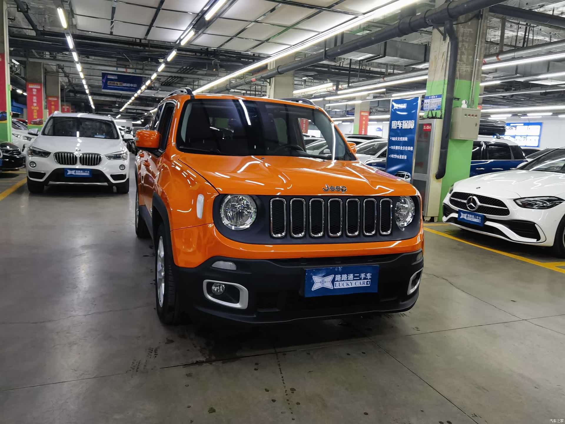 Jeep Renegade, 2019 3