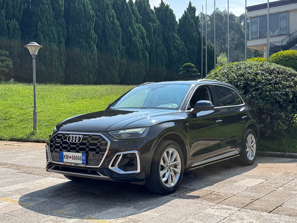 Audi Q5L