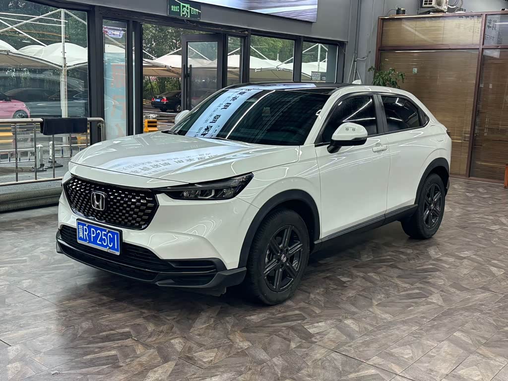 Honda XR-V