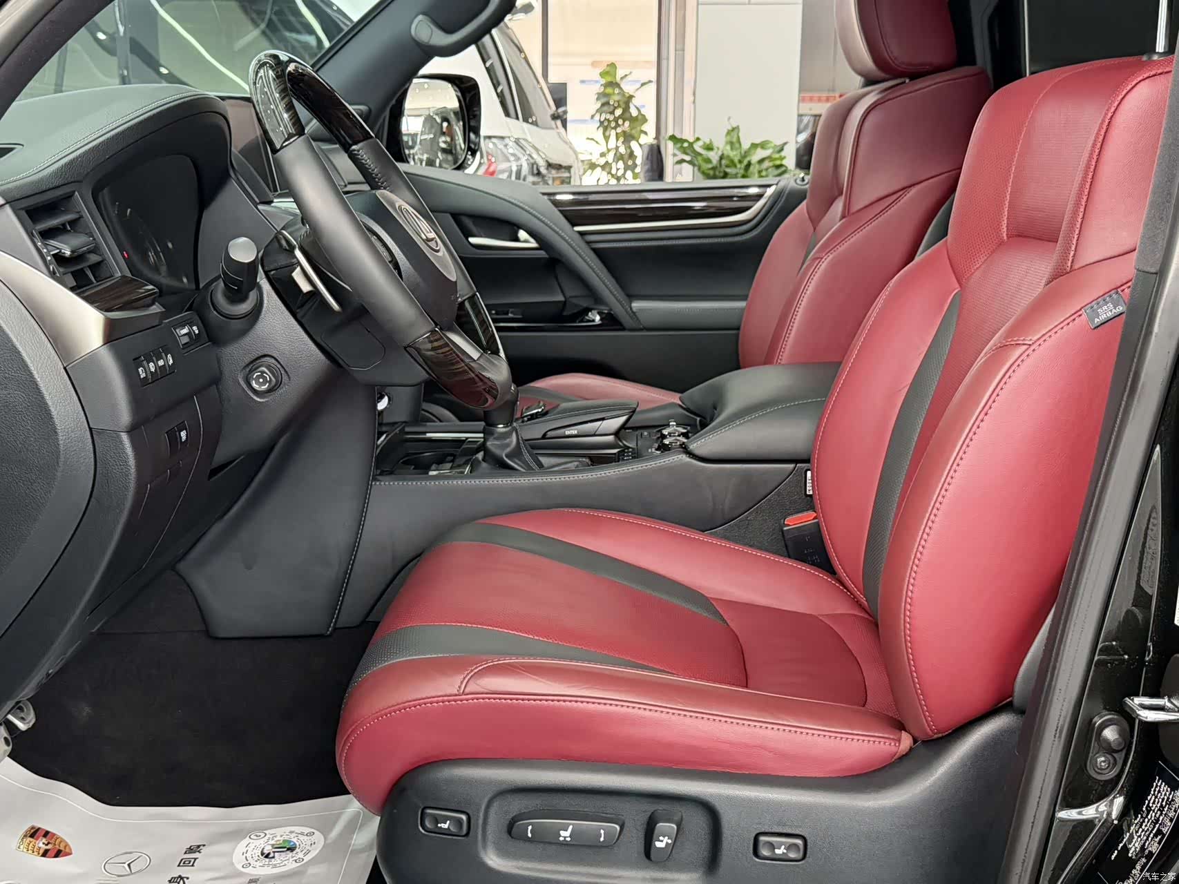 Lexus LX, 2020 8