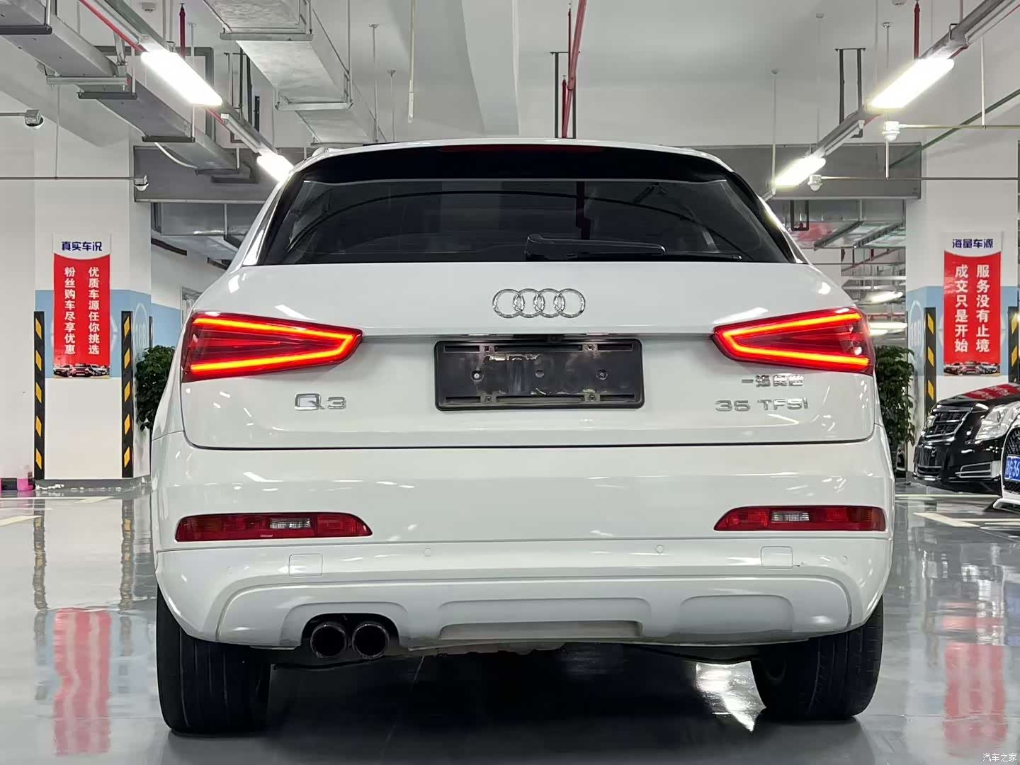 Audi Q3, 2016 7