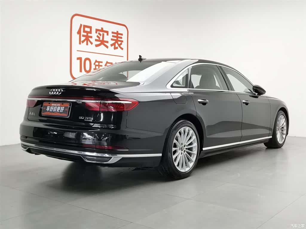 Audi A8L, 2022 2