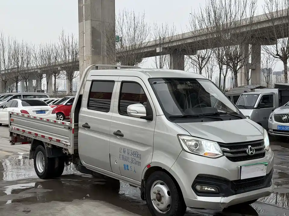 Changan Kuayue Cross King X1