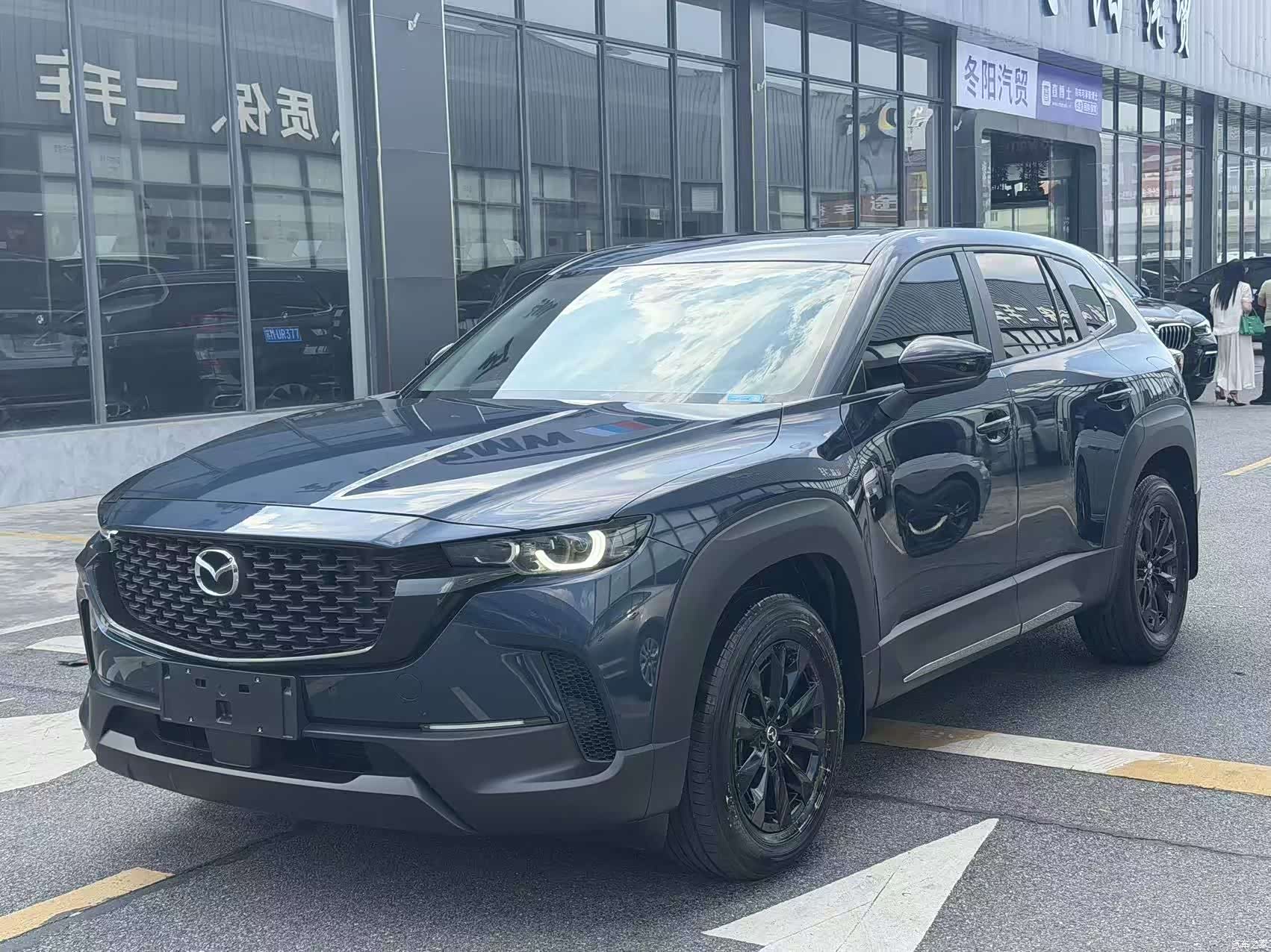 Mazda CX-50, 2023 1