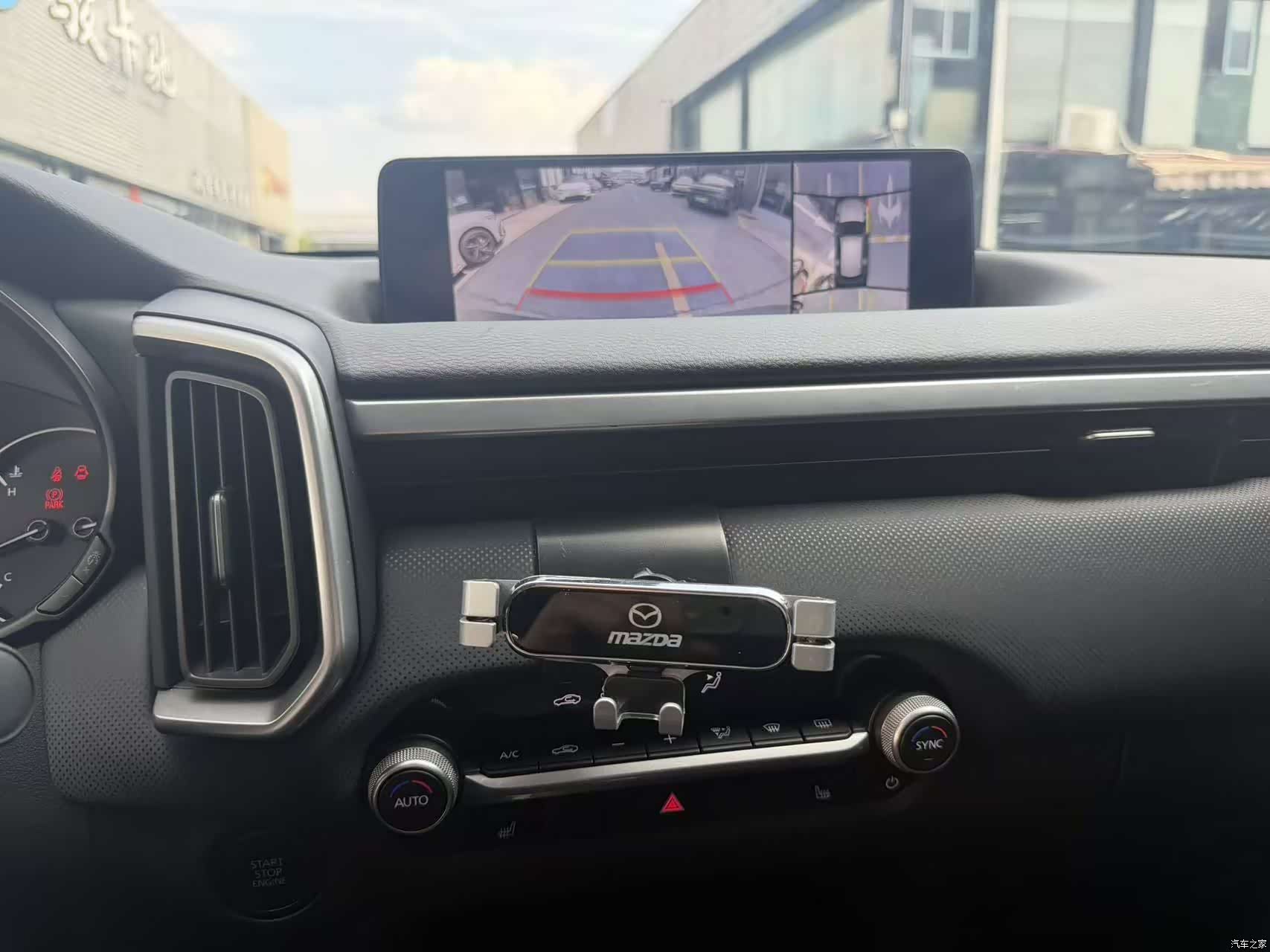 Mazda CX-50, 2023 все фото