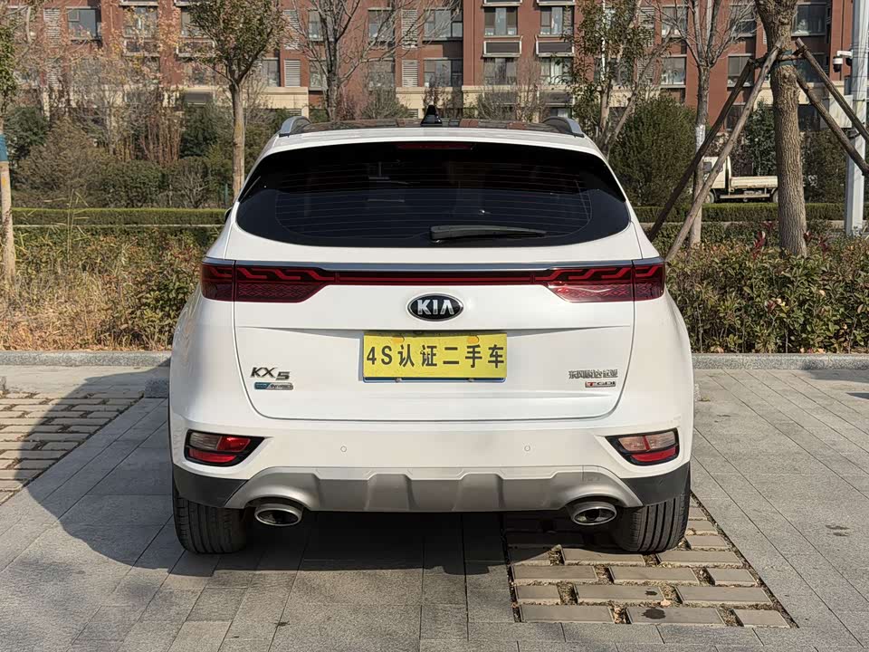 Kia KX5