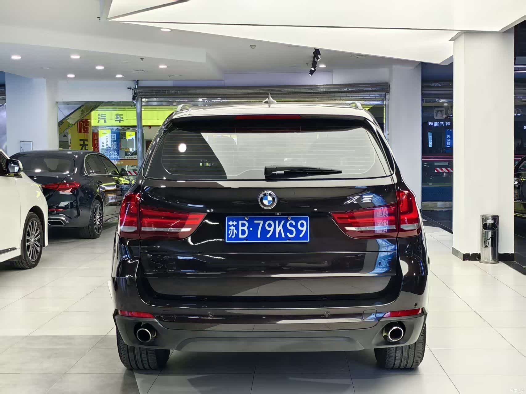 BMW X5, 2015 11