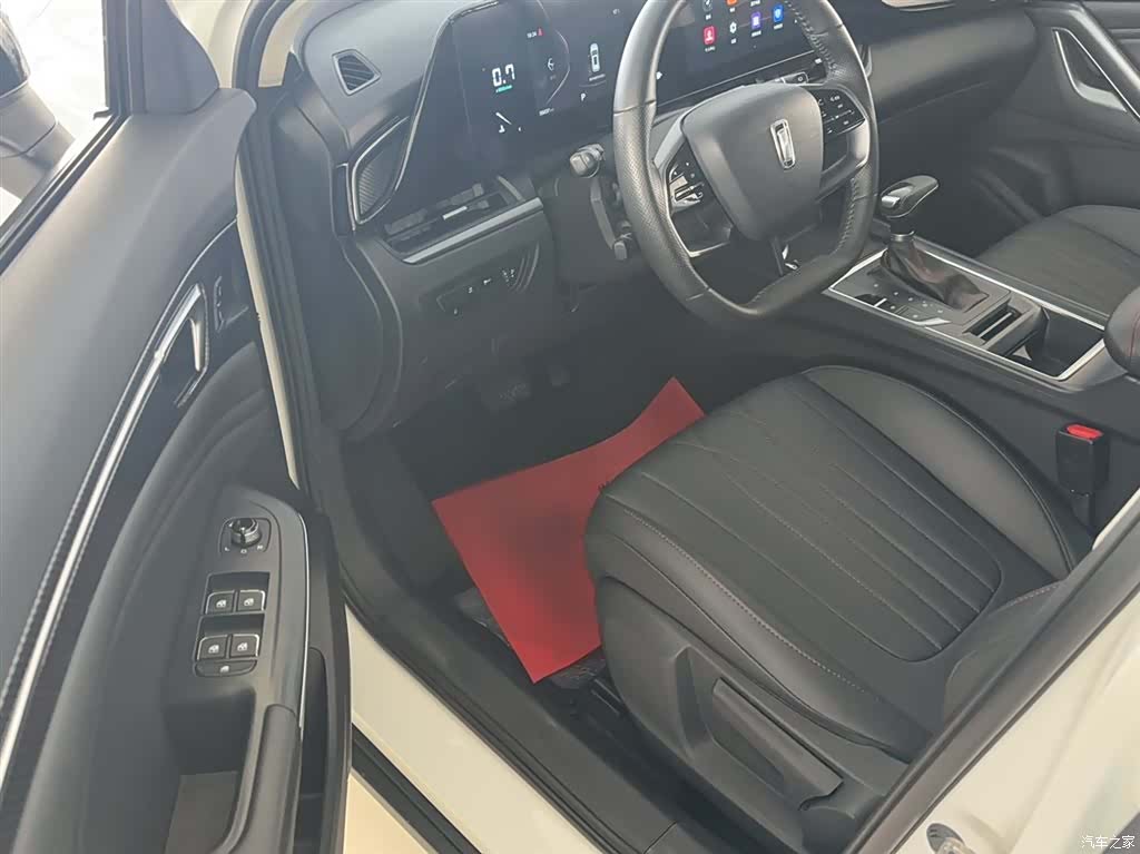 Bestune T55, 2024 14