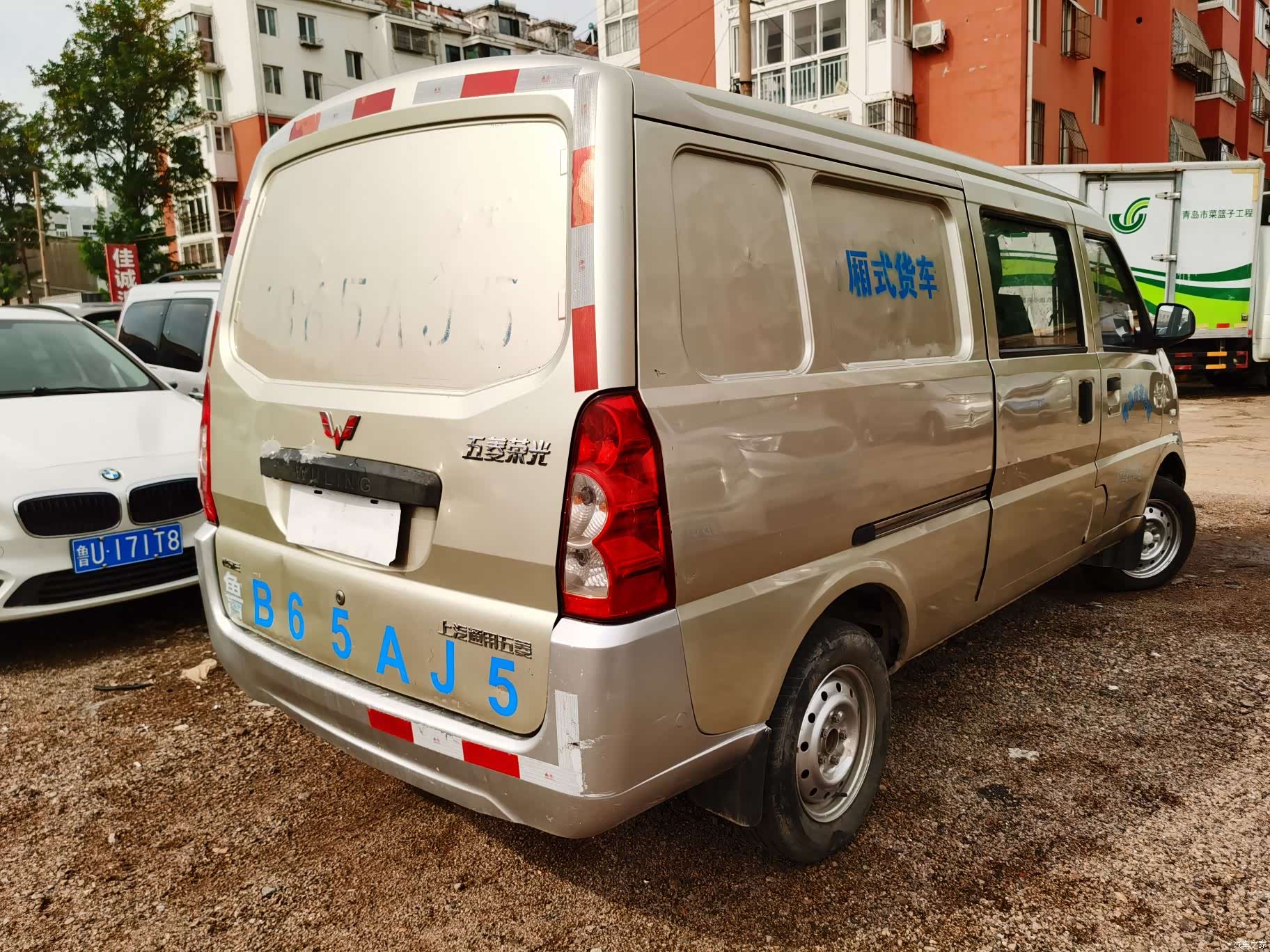 Wuling S, 2017 9