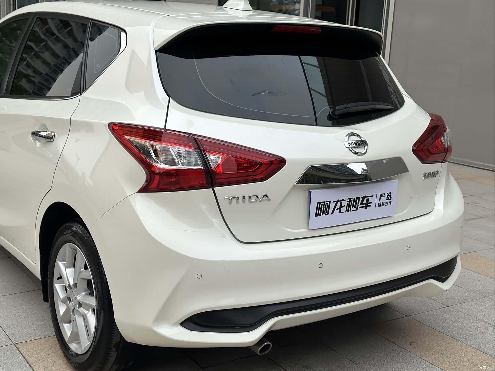 Nissan Tiida, 2021 22