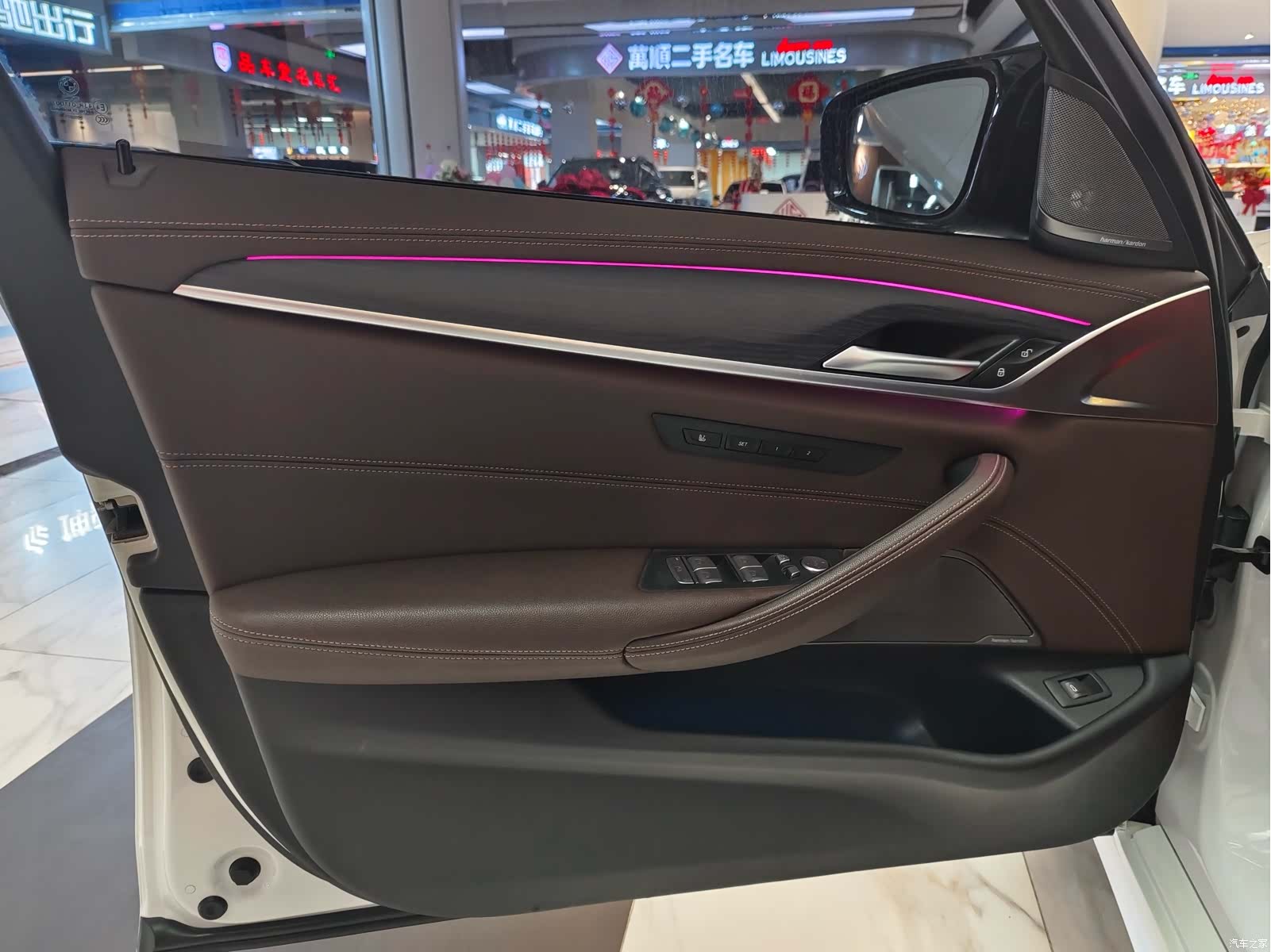 BMW 5 Series, 2021 все фото