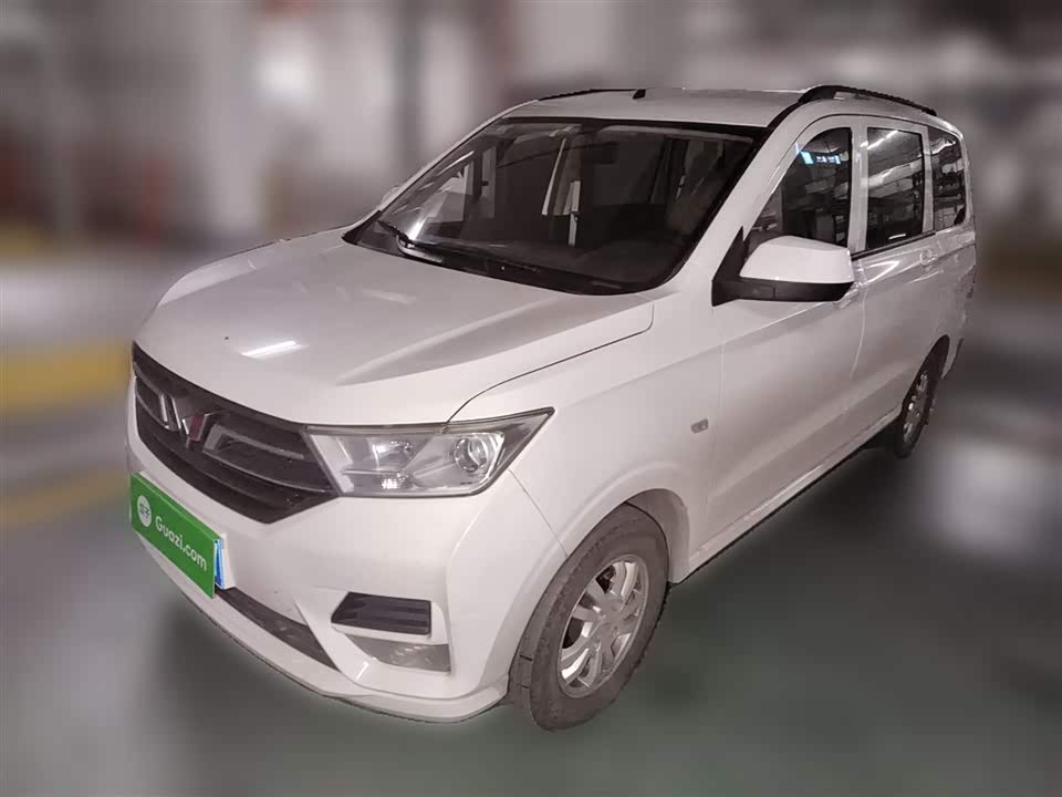 Wuling Wuling Hongguang