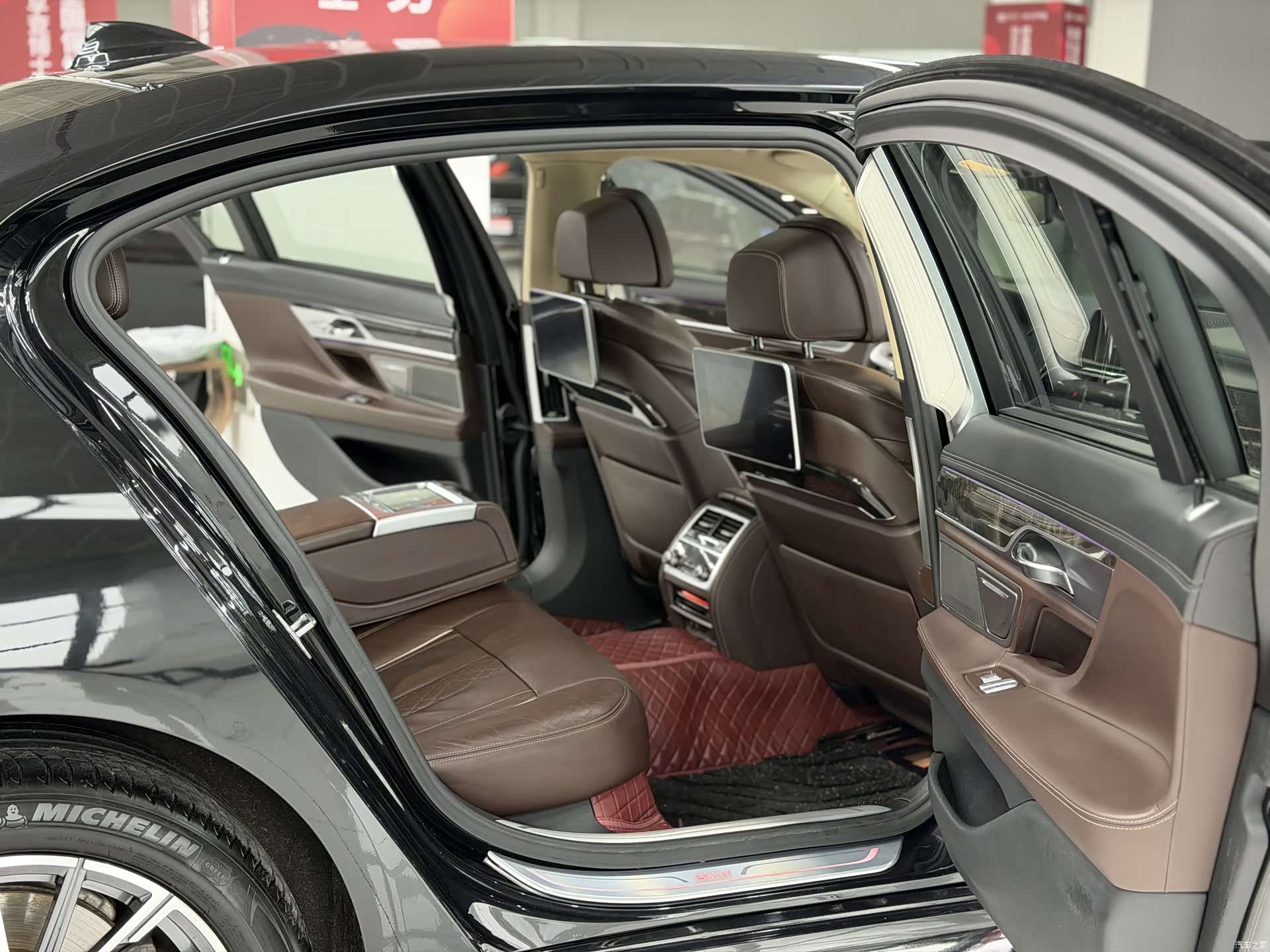 BMW 7 Series, 2016 9