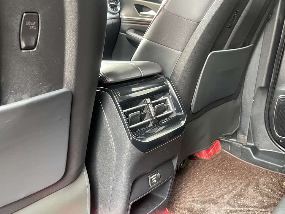 Forthing Popular T5 EVO