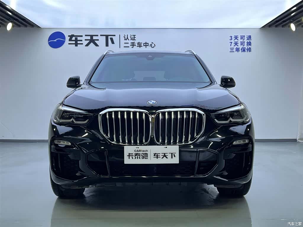 BMW X5, 2020 3