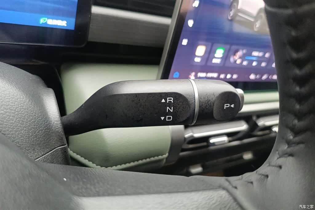 Wuling Yep, 2025 16