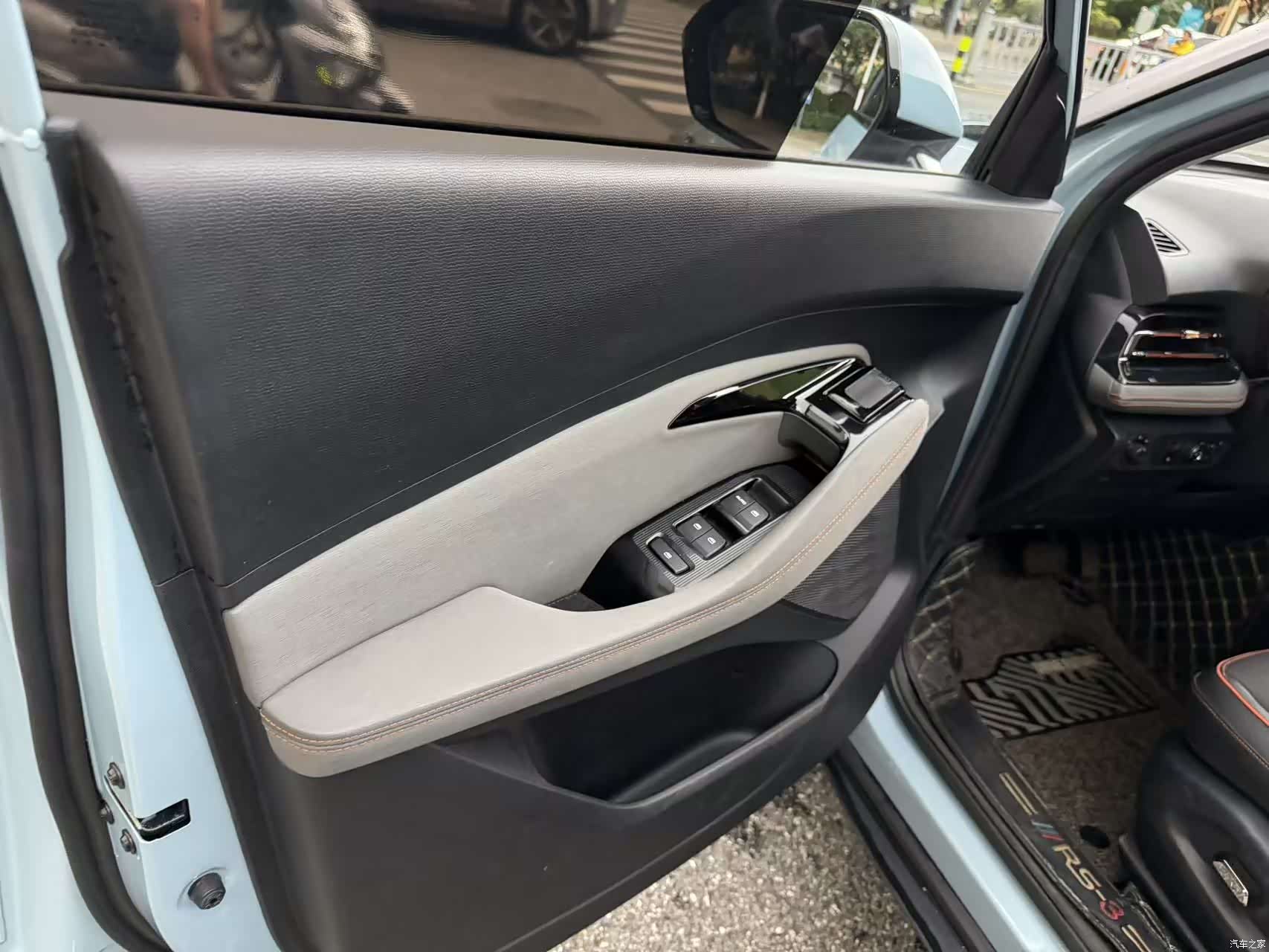 Wuling RS-3, 2020 24
