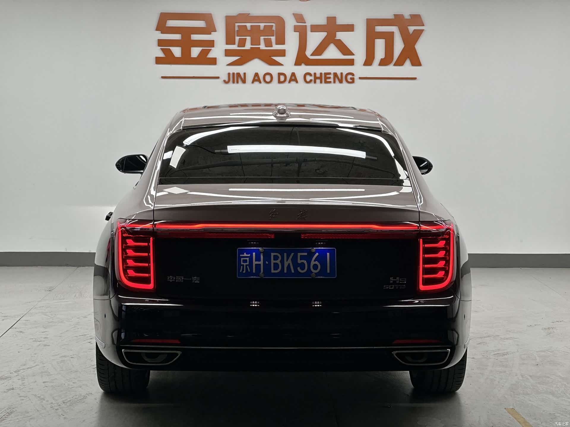 Hongqi H9, 2022 все фото