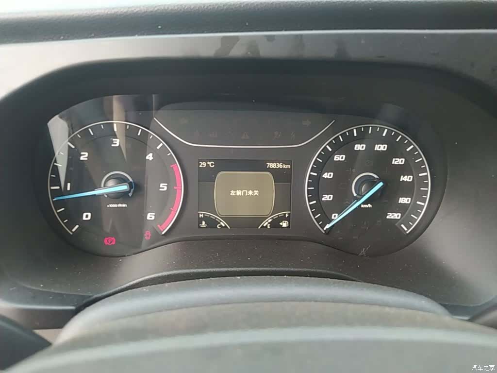 JMC 6MT7, 2025 12
