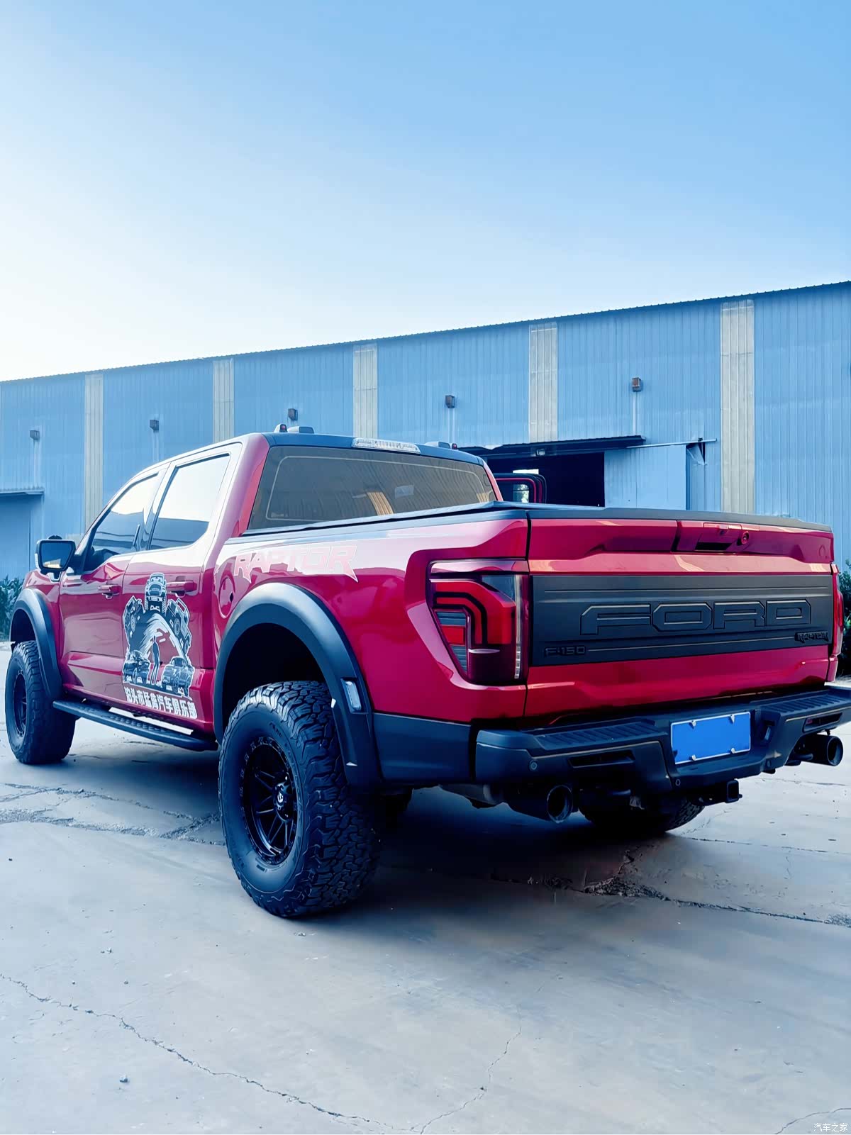 Ford F-150, 2024 4
