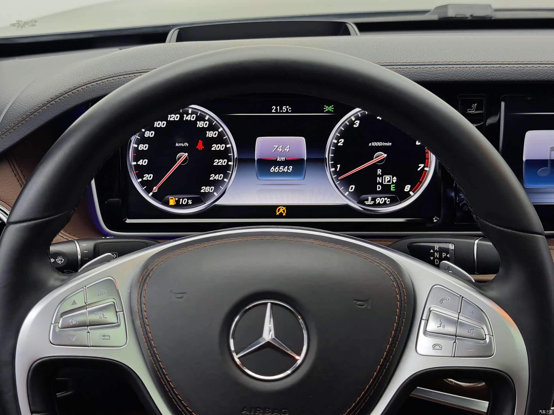 Mercedes-Benz S-Class, 2016 17