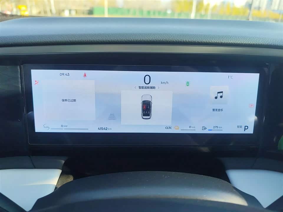 Geely Galaxy Galaxy L7