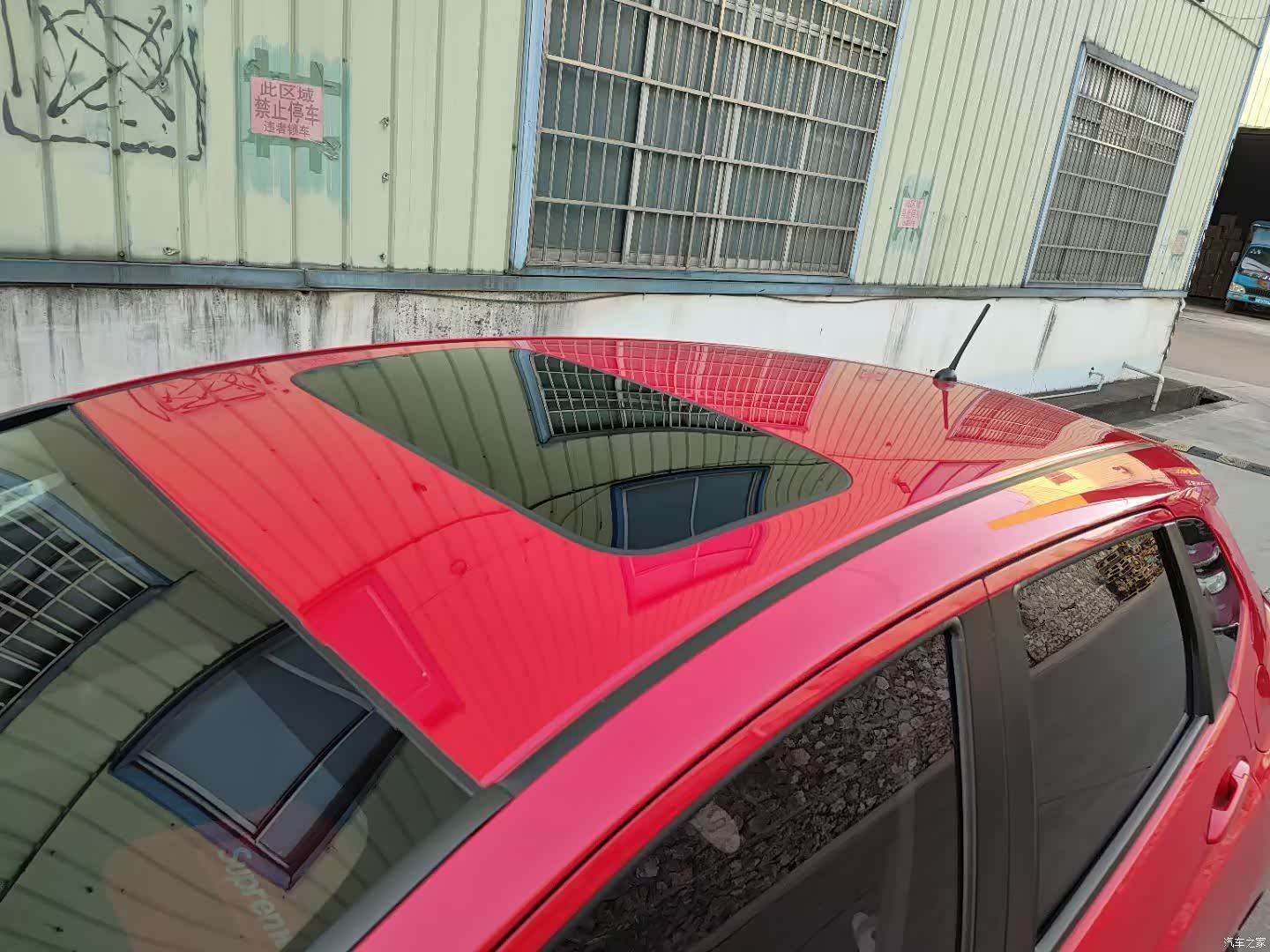 Honda Fit, 2017 6