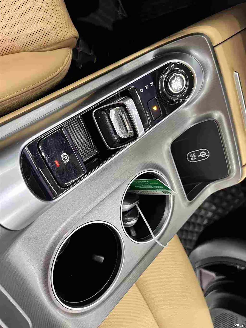 Trumpchi E8, 2024 18