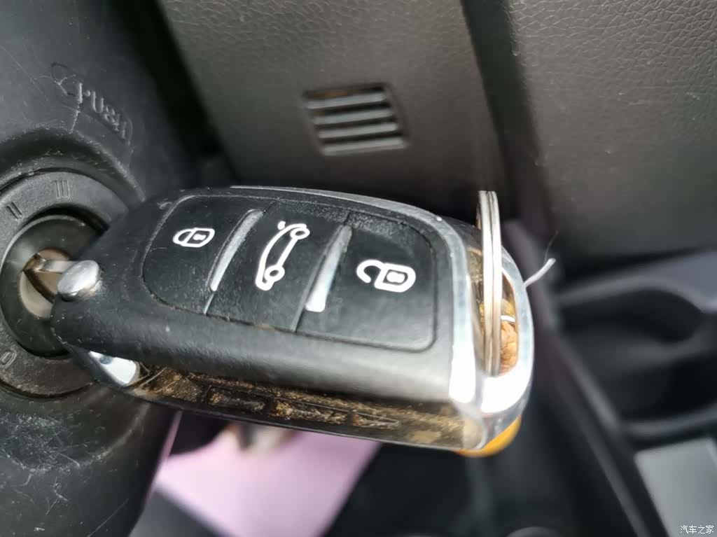 Honda Fit, 2019 9