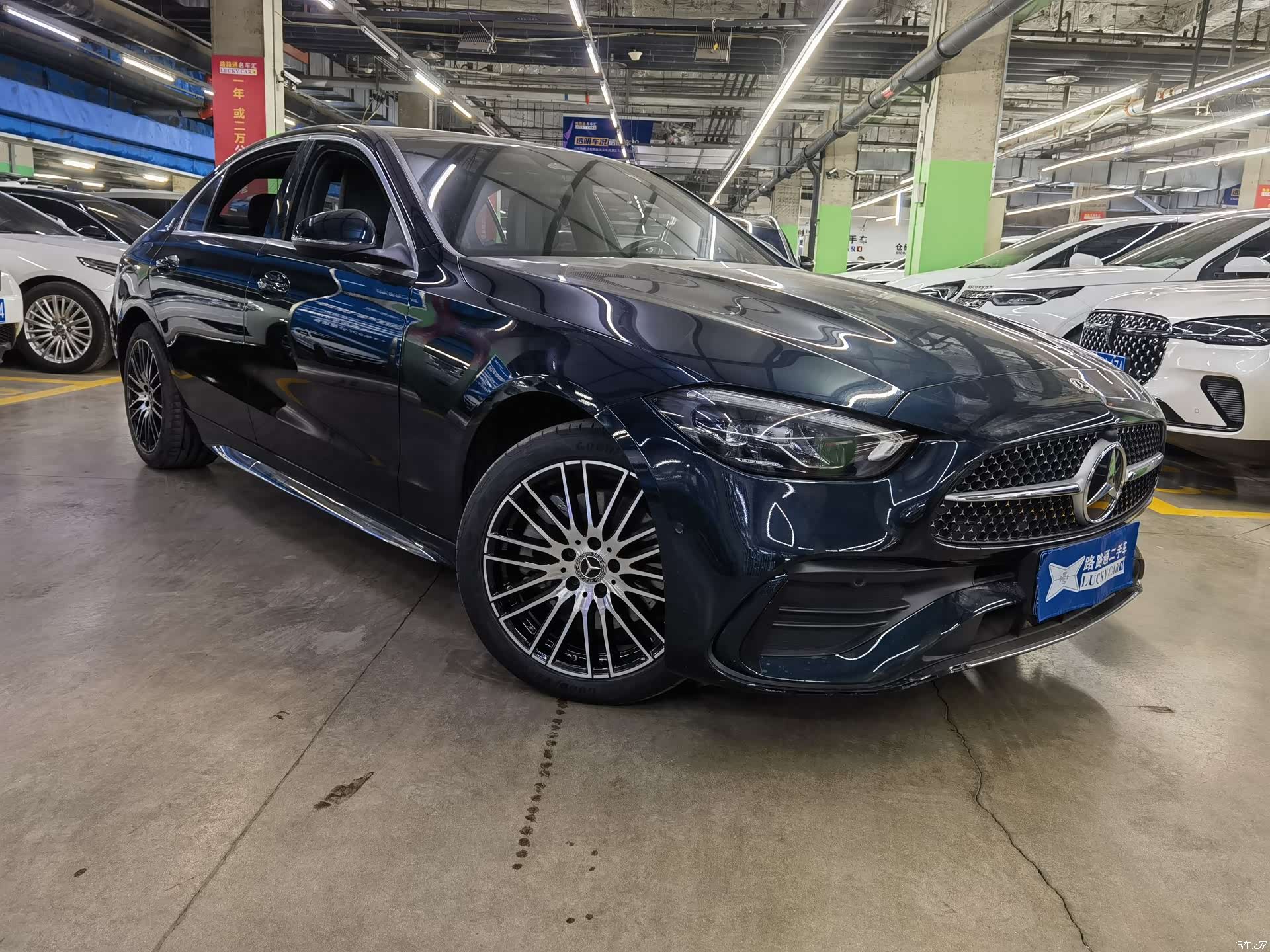 Mercedes-Benz C-Class, 2023 3
