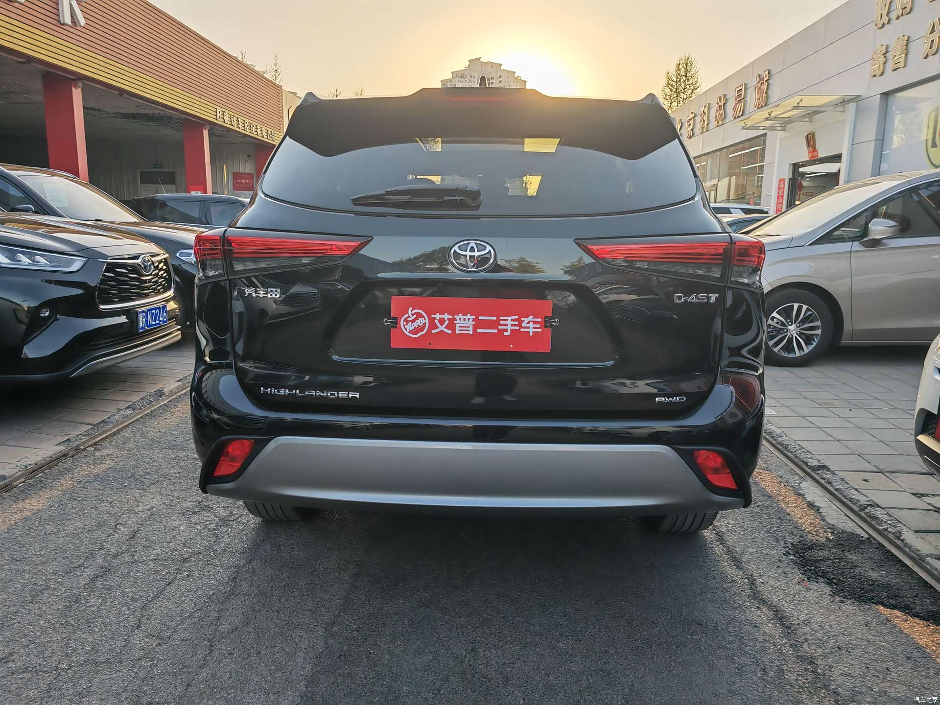 Toyota Highlander, 2022 18