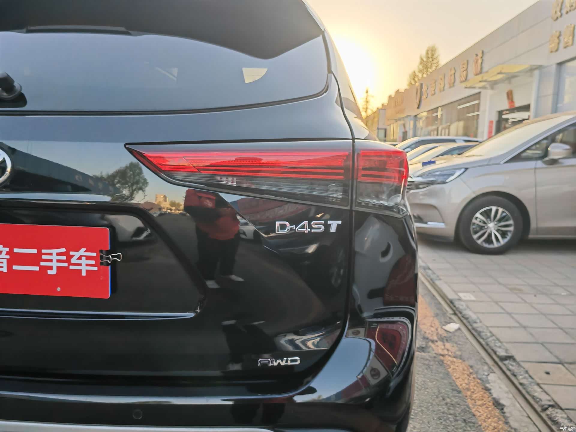 Toyota Highlander, 2022 19