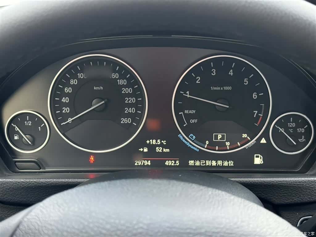 BMW 3 Series, 2018 18