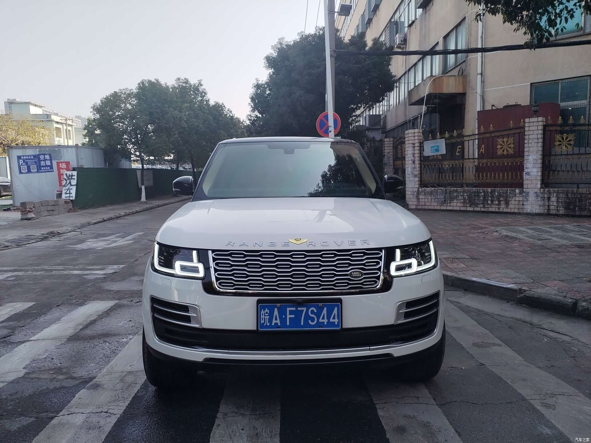 Land Rover Range Rover, 2015 3