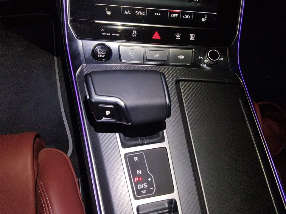 Audi A7L