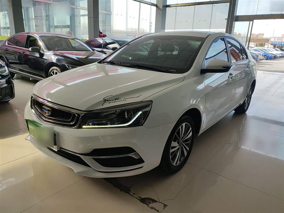 Geely Emgrand