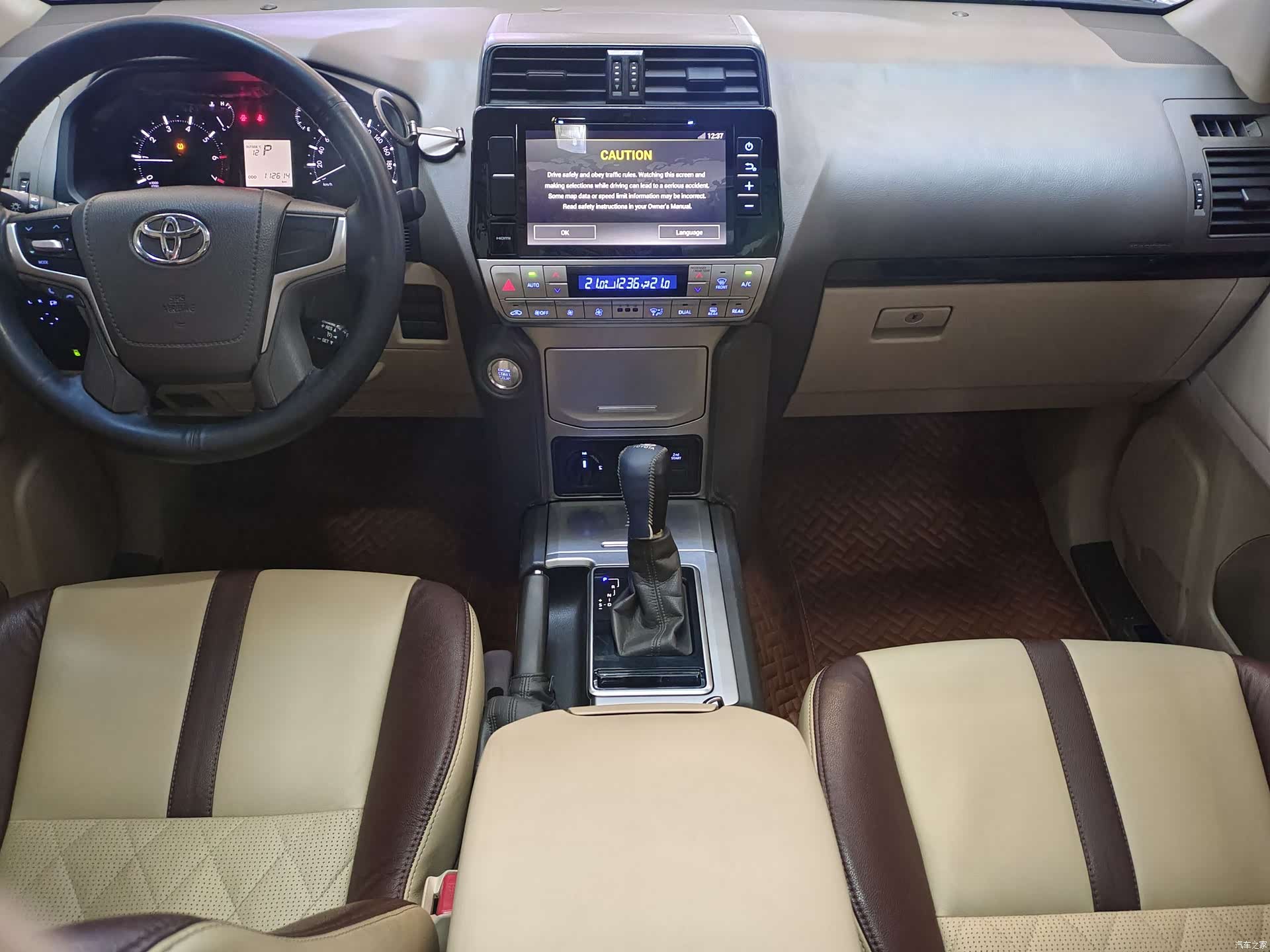 Toyota Prado, 2018 14