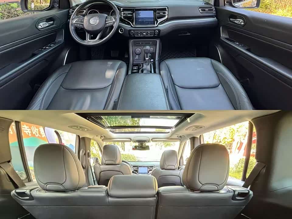 Jeep Grand Commander