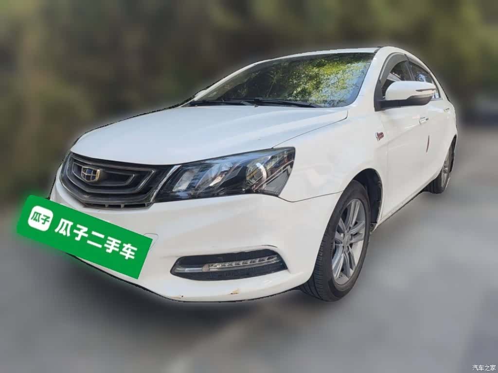 Geely Emgrand, 2017 2