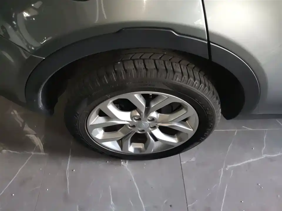 Land Rover Discover Shenxing