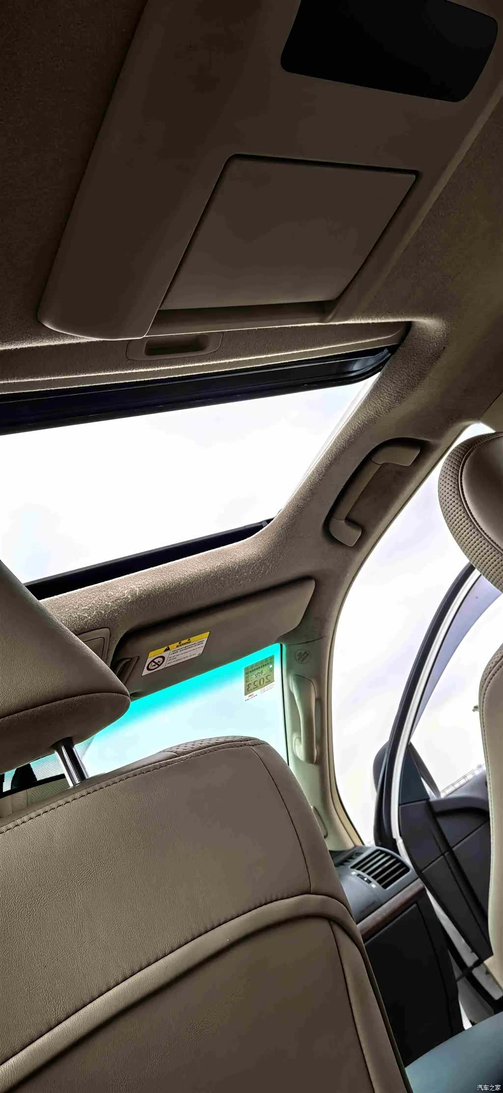 Toyota Prado, 2011 16