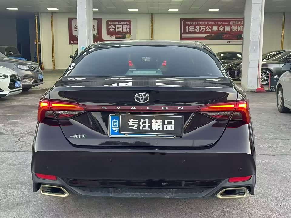Toyota Asian dragon