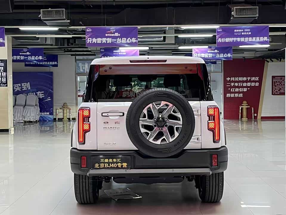 Beijing BJ40
