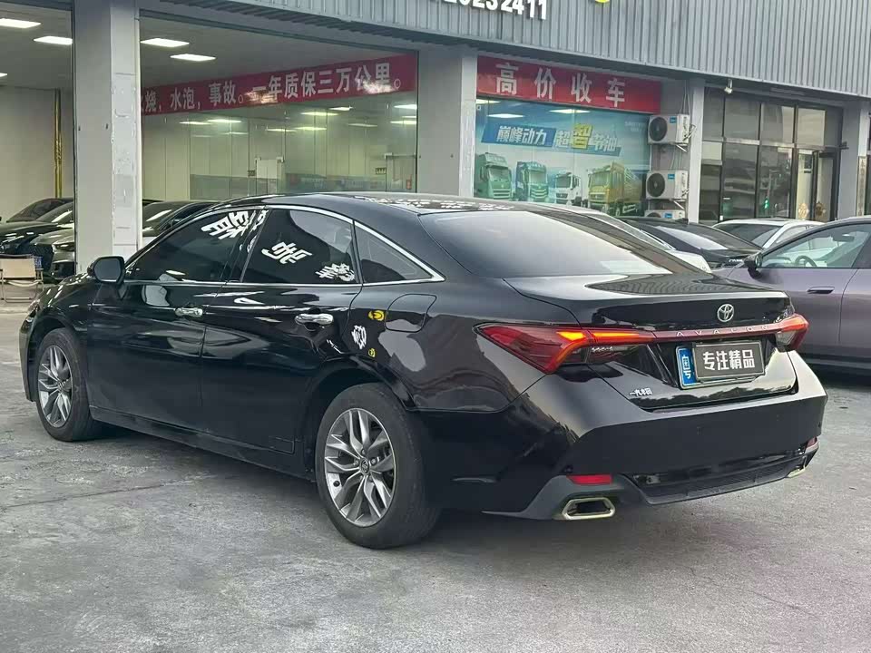 Toyota Asian dragon