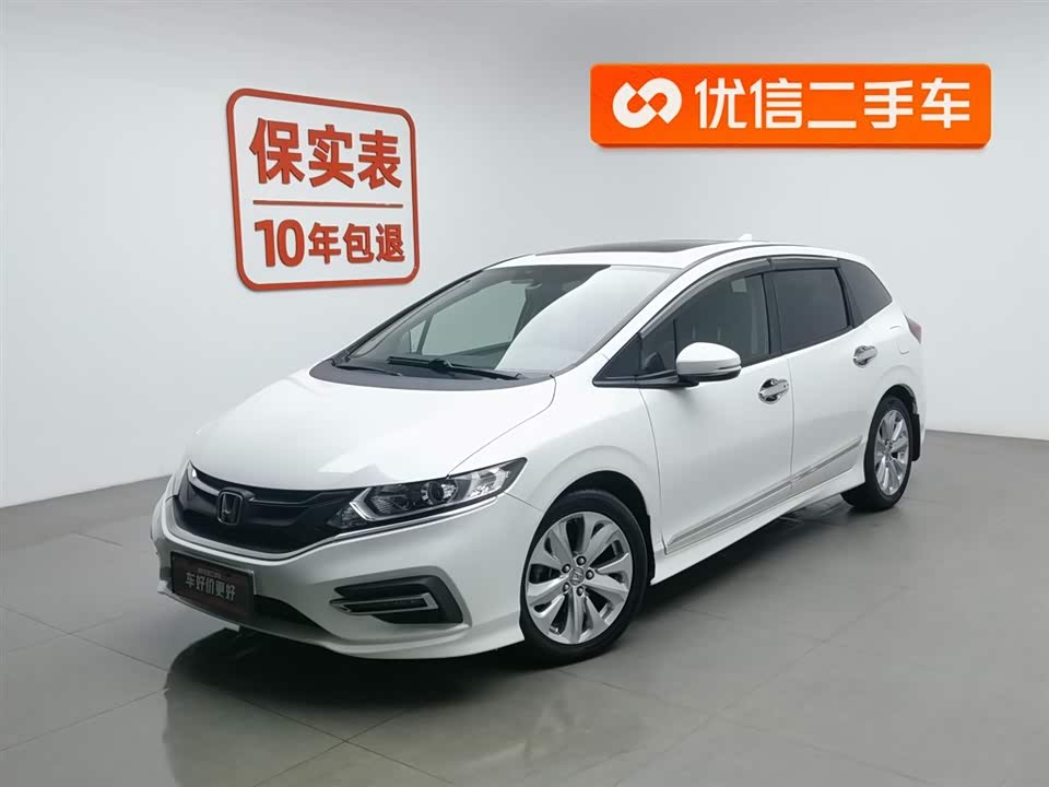 Honda Jade