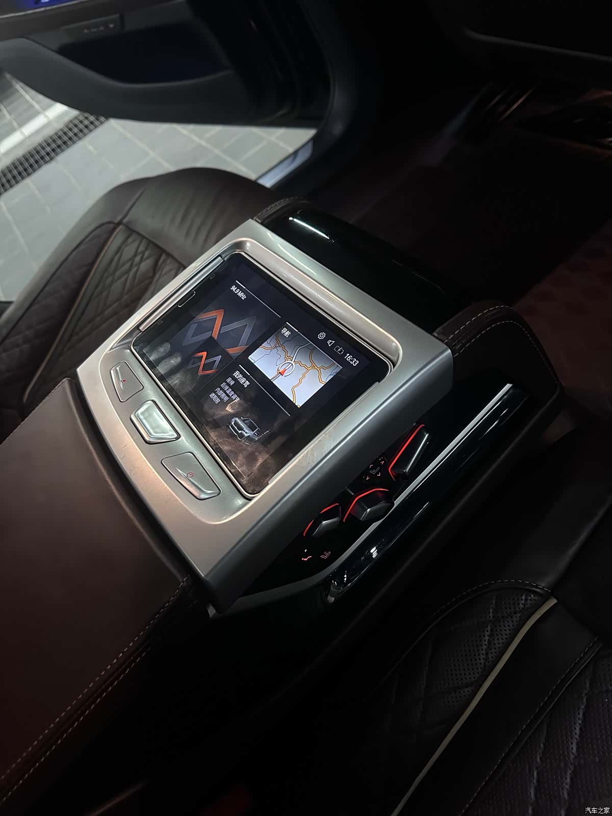 BMW 7 Series, 2025 17