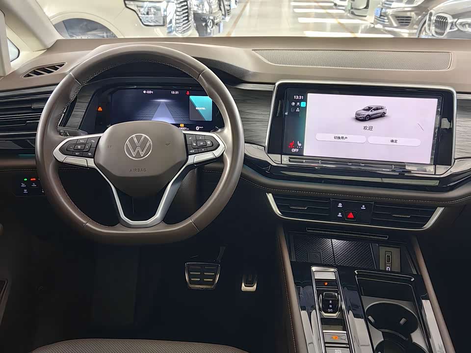 Volkswagen Weiran
